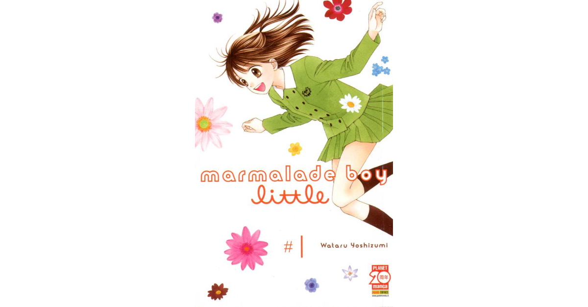 Marmalade Boy Little, 001, WATARU YOSHIZUMI, Manga