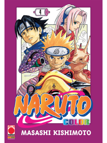 Naruto Color, 004, KISHIMOTO MASASHI, Manga
