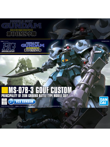 HGUC MS-07B-3 GOUF Custom 1-144 Scale Model Kit.jpg?cache=1