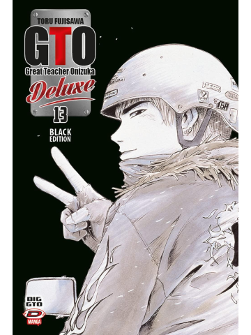 Big GTO Deluxe Black Edition 13.jpeg?cache=1