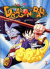 Dragon Ball Anime Comics Ristampa, 024