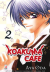 Koakuma Cafe, 002