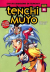 Tenchi Muyo, 008