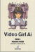Video Girl Ai (2000), 009