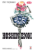 Hoshin Engi, 022