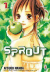 Sprout, 001