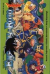 Dragon Quest L'emblema Di Roto (1998), 009