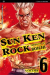 Sun Ken Rock, 006