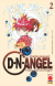 D.N.Angel, 002