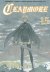 Claymore, 015