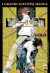 Death Note Gold, 005/R