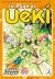 Legge Di Ueki La, 016