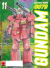 Gundam 0079, 011