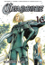 Claymore, 016