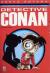 Detective Conan (Star Comics), 002