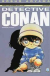 Detective Conan (Star Comics), 020