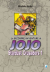 Bizzarre Avventure Di Jojo Stardust Crusaders Le, 001