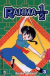 Ranma 1/2 Greatest, 003