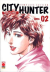 City Hunter Complete Edition, 002