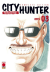 City Hunter Complete Edition, 003