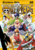 One Piece New Edition, 038