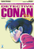 Detective Conan Special Cases, 002