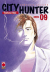 City Hunter Complete Edition, 009