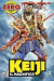 Keiji (Star Comics), 003