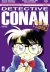 Detective Conan Special Cases, 004