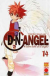 D.N.Angel, 014