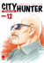 City Hunter Complete Edition, 012