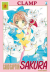 Card Captor Sakura Perfect Edition, 002