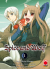 Spice And Wolf, 001