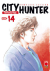 City Hunter Complete Edition, 014