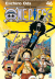 One Piece New Edition, 046