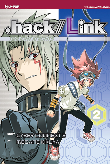.Hack//Link, 002