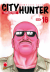 City Hunter Complete Edition, 016