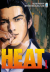 Heat (Star Comics), 001