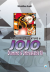 Bizzarre Avventure Di Jojo Diamond Is Unbreakeable, 010