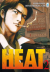 Heat (Star Comics), 002