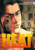 Heat (Star Comics), 003