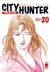 City Hunter Complete Edition, 020
