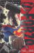 Superman Forza, 001 - UNICO