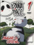 A Panda Piace... (Gp Publishing), 001