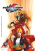 King Of Fighters 2001, 004