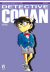 Detective Conan (Star Comics), 075