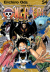 One Piece New Edition, 054