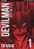 Devilman (J-Pop), 001