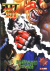 Street Fighter Iii, 013