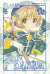 Card Captor Sakura, 010